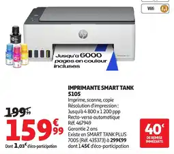 Auchan Hp imprimante smart tank 5105 offre