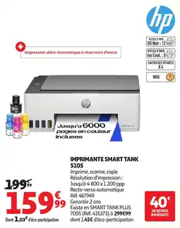 Auchan Hp imprimante smart tank 5105 offre