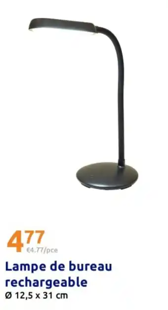 Lampe de bureau rechargeable