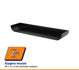 Action Étagère murale offre