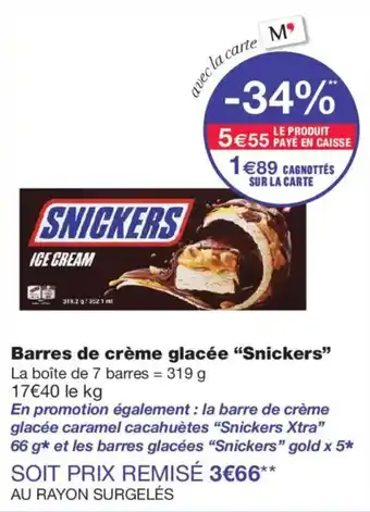 SNICKERS Barres de crème glacée
