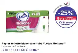Monoprix Lotus Papier toilette blanc sans tube offre
