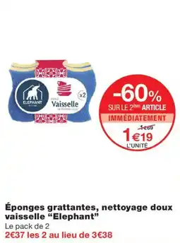 Monoprix Elephant Éponges grattantes offre