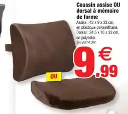 Bazarland Coussin assise OU dorsal à mémoire de forme offre