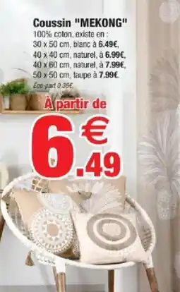 Bazarland Mekong coussin offre