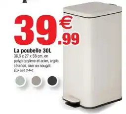 Bazarland La poubelle 30L offre