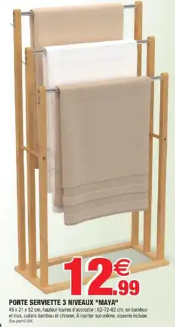 Bazarland MAYA PORTE SERVIETTE 3 NIVEAUX offre
