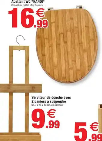 Bazarland Abattant WC "HANOI" offre