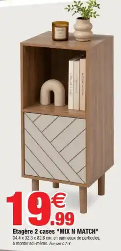 Bazarland MIX N MATCH Etagère 2 cases offre