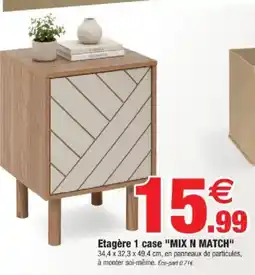 Bazarland MIX N MATCH Etagère 1 case offre