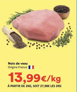 Hmarket Noix de veau offre