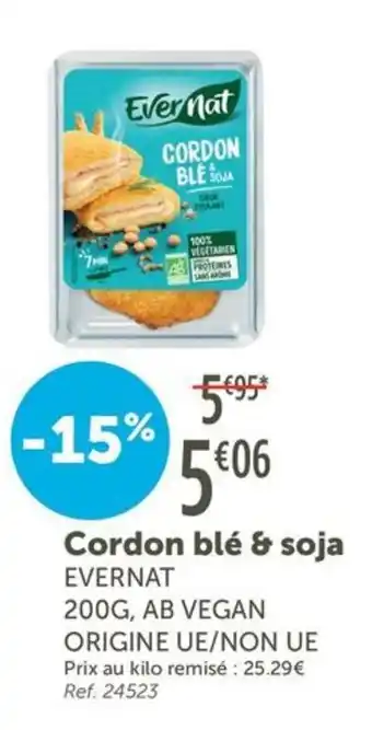 Evernat Cordon blé & soja