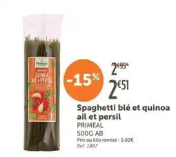 L'Eau Vive PRIMEAL Spaghetti quinoa ail et persil offre