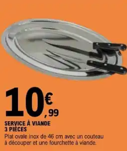 E.Leclerc SERVICE À VIande offre