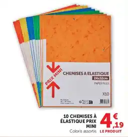 Hyper U CHEMISES À ÉLASTIQUE offre