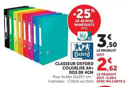 Hyper U Oxford CLASSEUR COLORLIFE A4+ offre