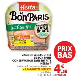 Hyper U Herta Jambon à l'Étouffée offre