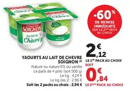 Hyper U SOIGNON Yaourts au lait de chèvre offre