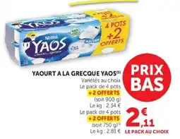 Hyper U YAOS Yaourt à la Grecque offre