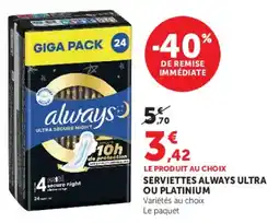 Super U always Serviettes offre