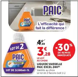 Hyper U PAIC LIQUIDE VAISSELLE offre