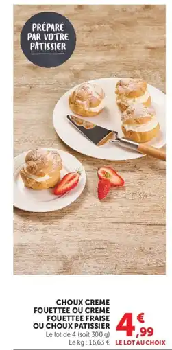 Hyper U CHOUX CREME offre