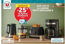 Hyper U U Petit Dejeuner offre