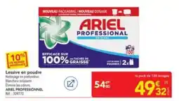 METRO ARIEL PROFESSIONNEL offre