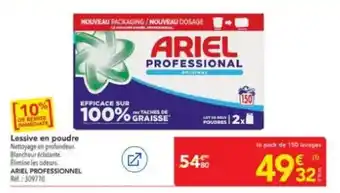 ARIEL PROFESSIONNEL