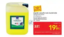 METRO METRO PROFESSIONAL Liquide vaisselle main bactéricide offre