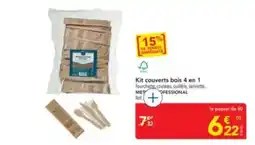 METRO METPROFESSIONAL Kit couverts bois 4 en 1 offre