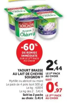 U Express SOIGNON YAOURT BRASSE offre