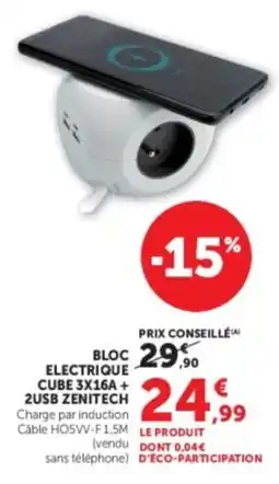 Super U ZENITECH BLOC ELECTRIQUE CUBE 3X16A offre