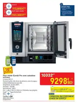 METRO RATIONAL Four mixte iCombi Pro avec autodose offre