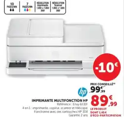 Super U HP IMPRIMANTE MULTIFONCTION offre