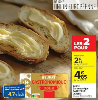 Carrefour Classic' Beurre Gastronomique