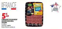 Auchan Socopa Brochettes de bœuf offre