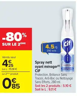Carrefour CIF Spray nett oyant ménager offre