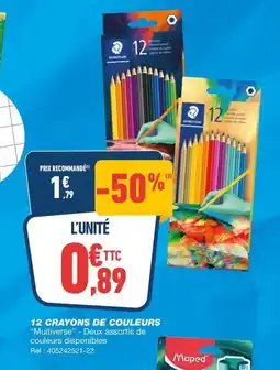 Bureau Vallée 12 crayons de couleurs offre
