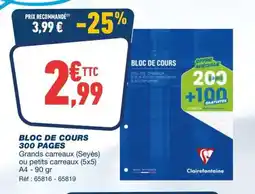 Bureau Vallée Bloc de cours 300 pages offre
