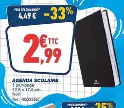 Bureau Vallée Agenda scolaire offre