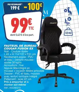 Bureau Vallée Fauteuil de bureau cougar fusion ex offre
