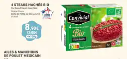 Gel 2000 Convivial Steaks hachés offre