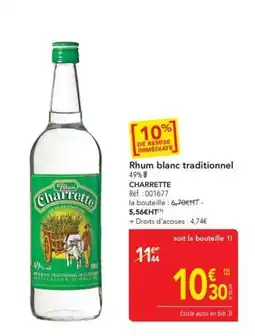 METRO Charrette Rhum blanc traditionnel offre