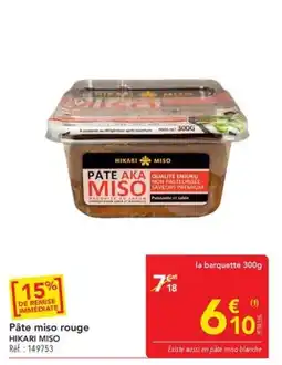 METRO HIKARI MISO Pâte miso rouge offre