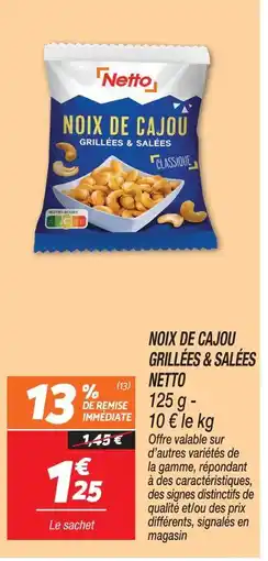 Netto Netto noix de cajou grillées & salées classique offre