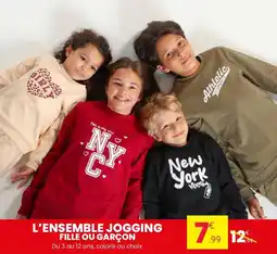 Stokomani My - l'ensemble jogging fille ou garçon offre