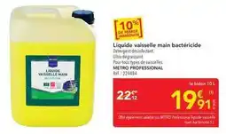 METRO Tous - liquide vaisselle main bactéricide offre