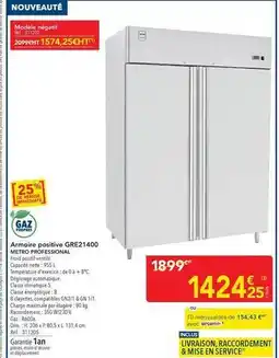METRO Samsung - armoire paotive gre21400 offre