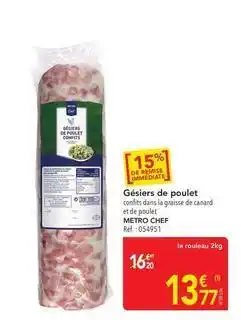 METRO Canard - gésiers de poulet offre